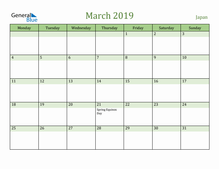 March 2019 Calendar with Japan Holidays