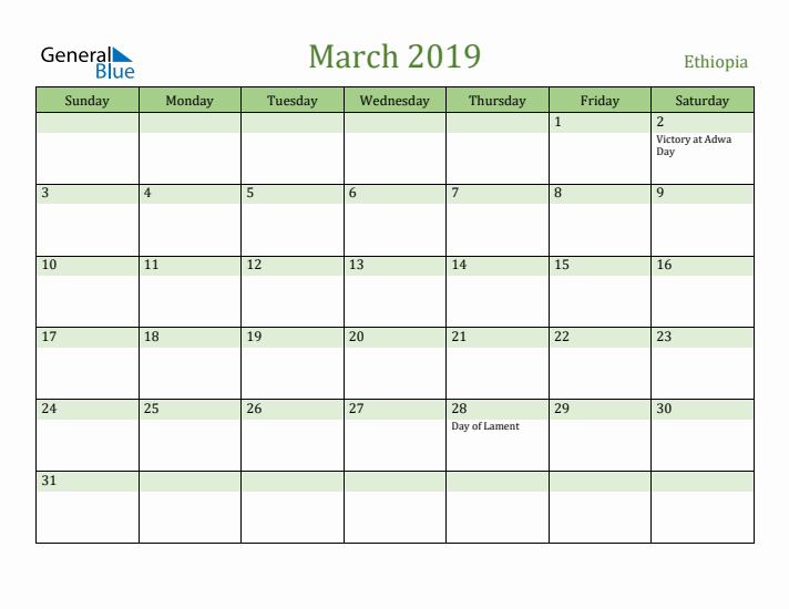 March 2019 Calendar with Ethiopia Holidays