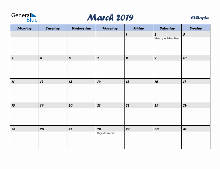 March 2019 Calendar with Holidays in Ethiopia