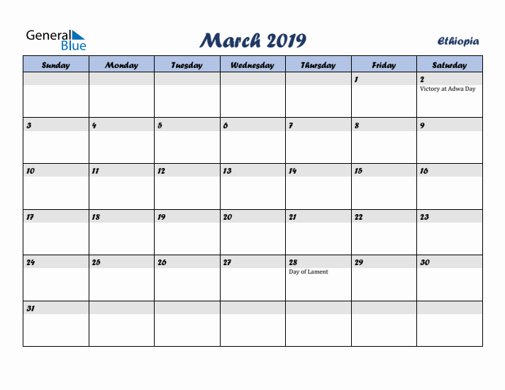 March 2019 Calendar with Holidays in Ethiopia