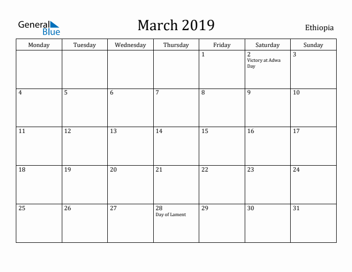March 2019 Calendar Ethiopia