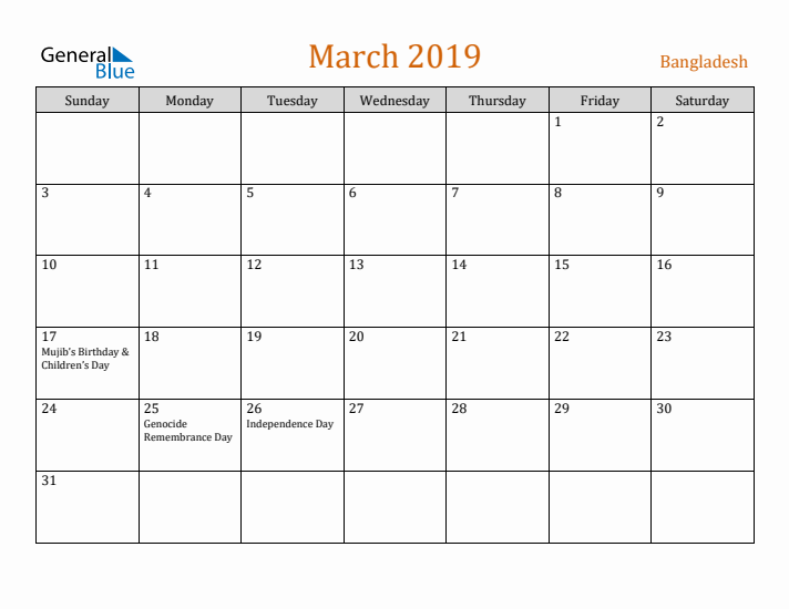 March 2019 Holiday Calendar with Sunday Start