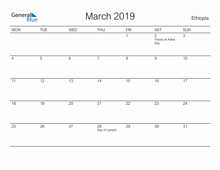 Printable March 2019 Calendar for Ethiopia