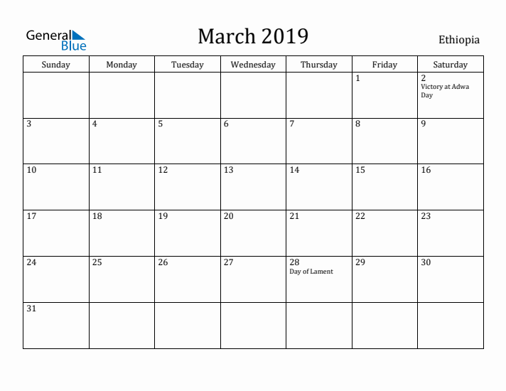 March 2019 Calendar Ethiopia