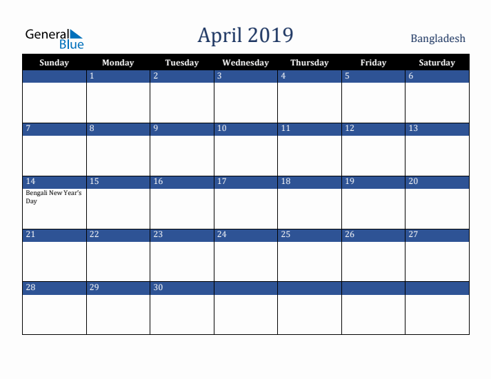 April 2019 Bangladesh Calendar (Sunday Start)