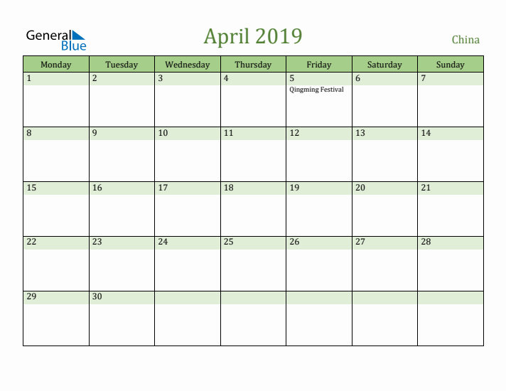 April 2019 Calendar with China Holidays