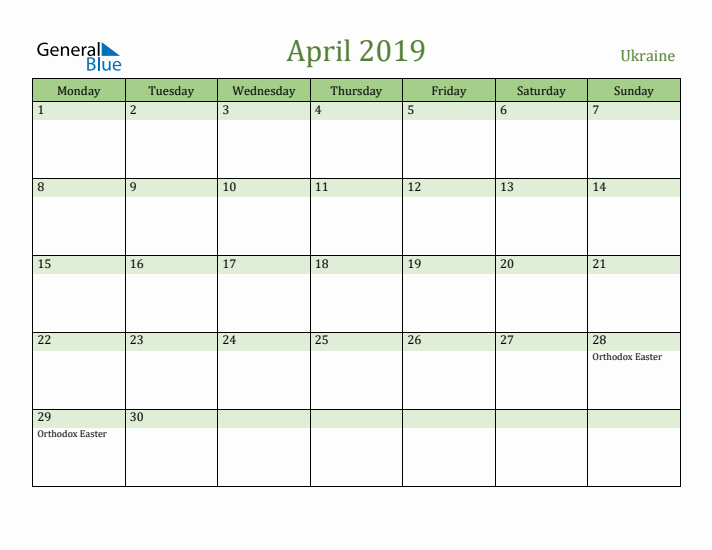April 2019 Calendar with Ukraine Holidays