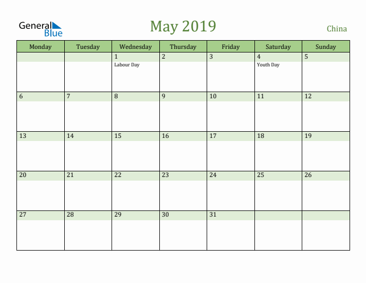 May 2019 Calendar with China Holidays