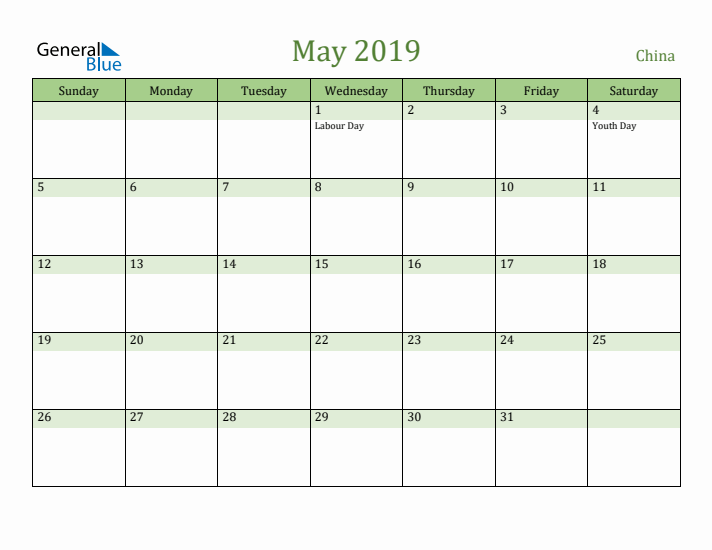 May 2019 Calendar with China Holidays