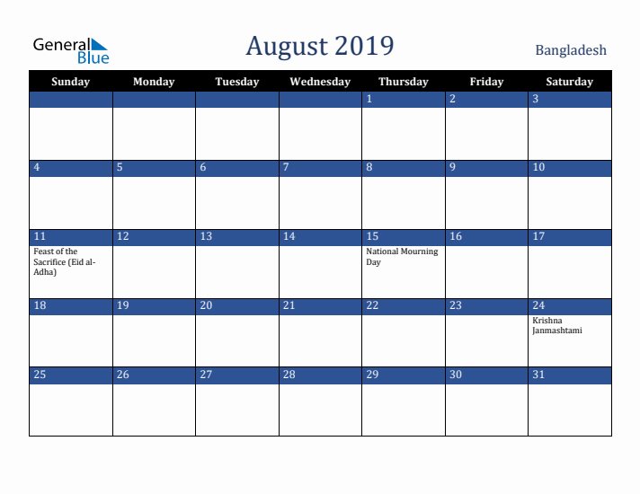 August 2019 Bangladesh Calendar (Sunday Start)