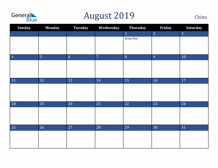 August 2019 China Calendar (Sunday Start)