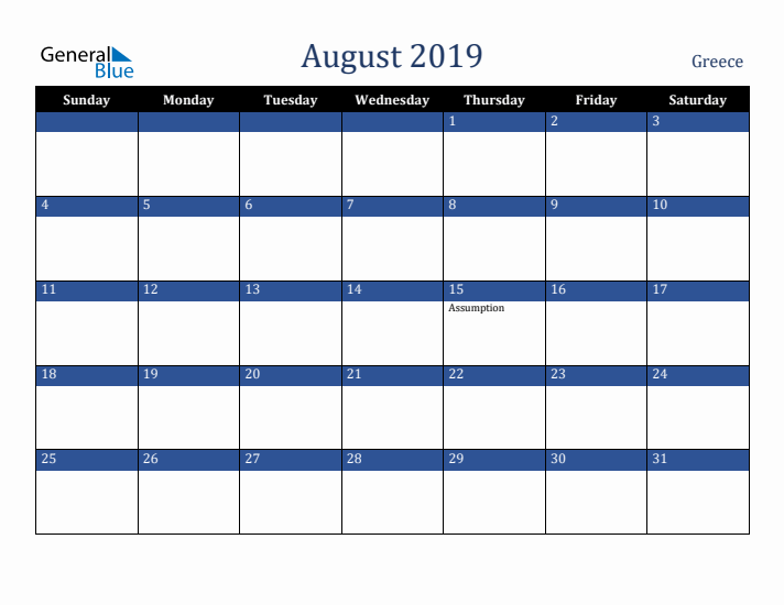 August 2019 Greece Calendar (Sunday Start)