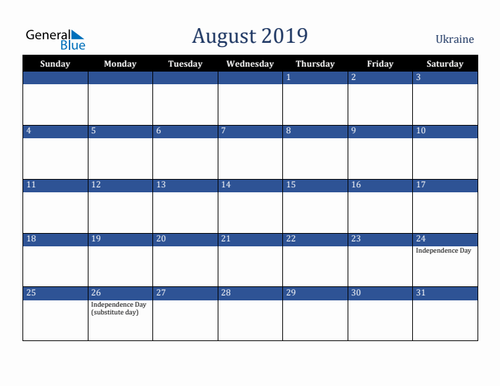 August 2019 Ukraine Calendar (Sunday Start)