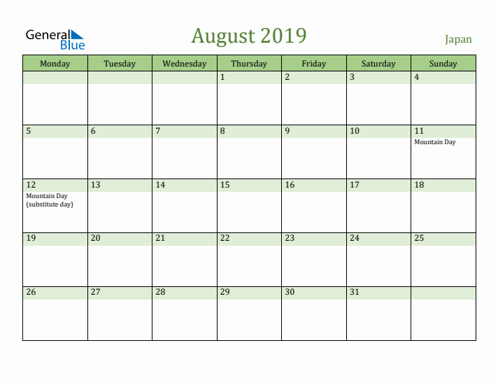 August 2019 Calendar with Japan Holidays