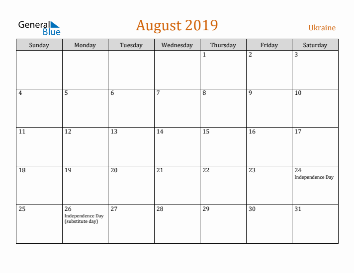 August 2019 Holiday Calendar with Sunday Start