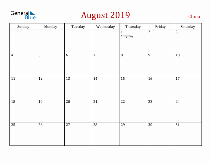 China August 2019 Calendar - Sunday Start