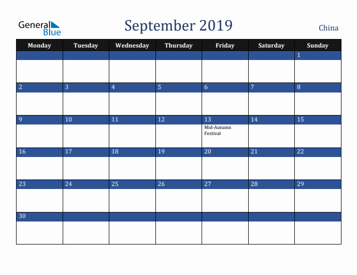 September 2019 China Calendar (Monday Start)