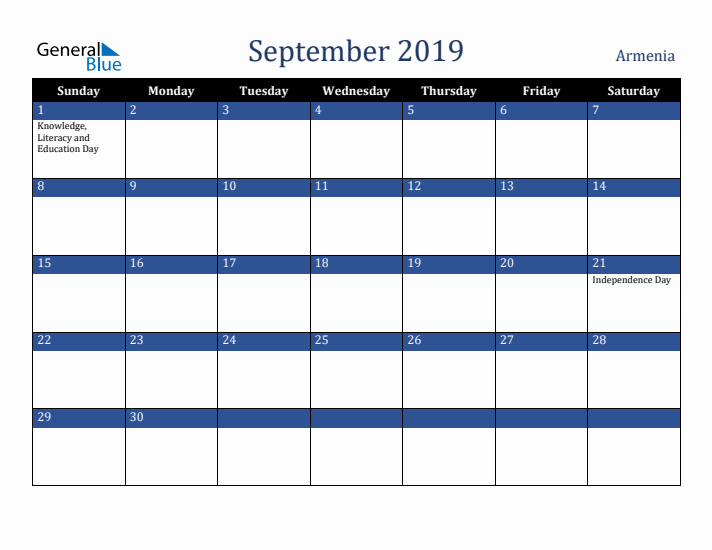 September 2019 Armenia Calendar (Sunday Start)