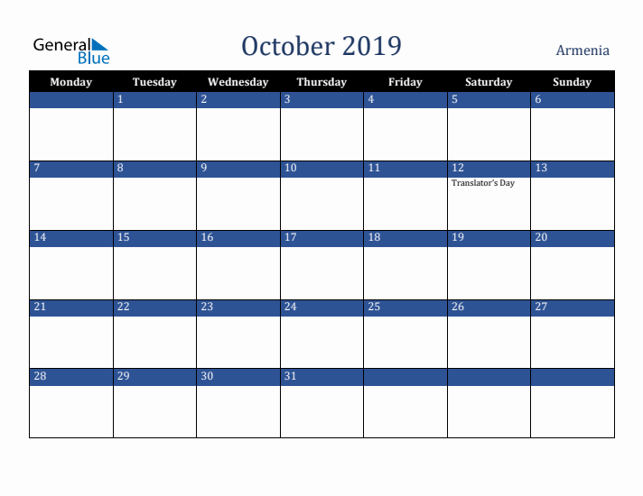 October 2019 Armenia Calendar (Monday Start)