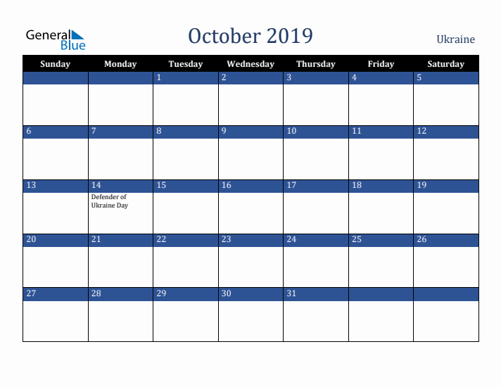 October 2019 Ukraine Calendar (Sunday Start)