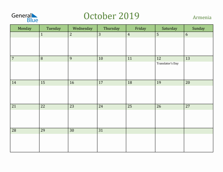 October 2019 Calendar with Armenia Holidays