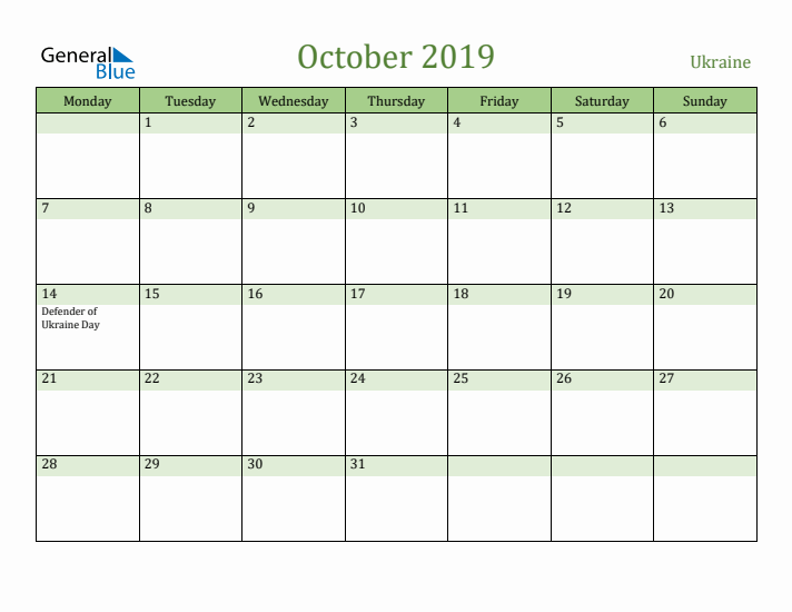 October 2019 Calendar with Ukraine Holidays