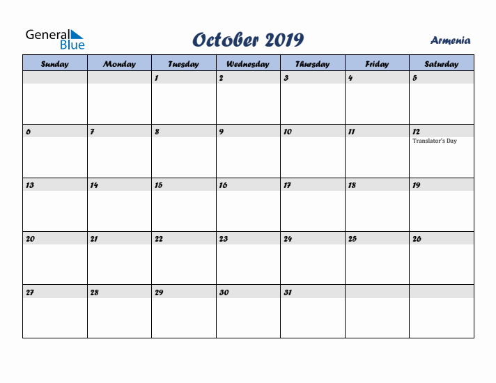 October 2019 Calendar with Holidays in Armenia