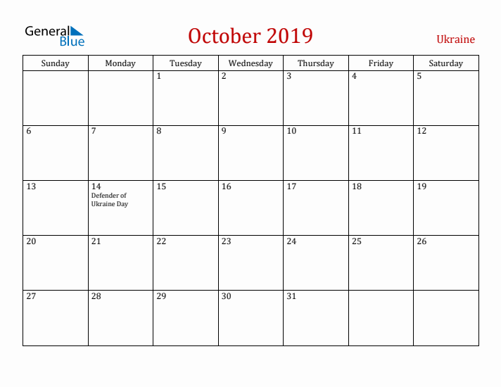 Ukraine October 2019 Calendar - Sunday Start