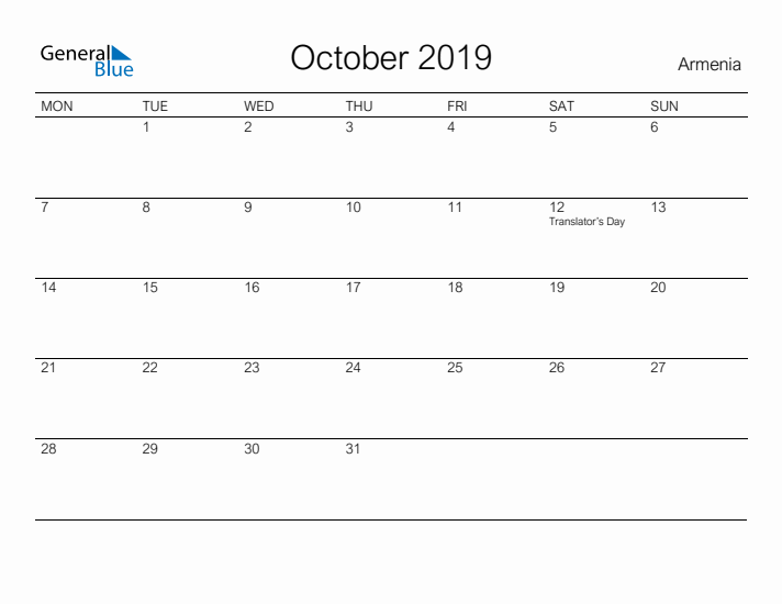 Printable October 2019 Calendar for Armenia