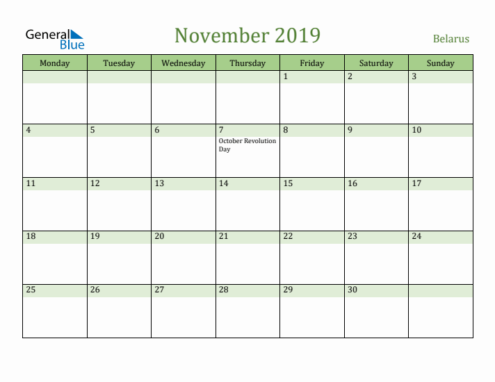 November 2019 Calendar with Belarus Holidays