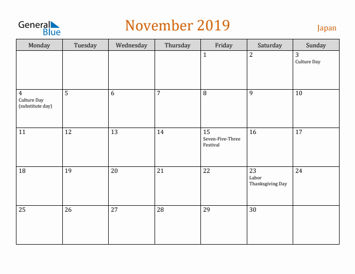 Free November 2019 Japan Calendar