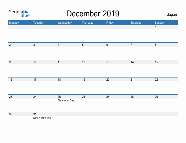 Fillable December 2019 Calendar