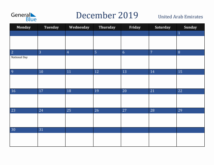 December 2019 United Arab Emirates Calendar (Monday Start)