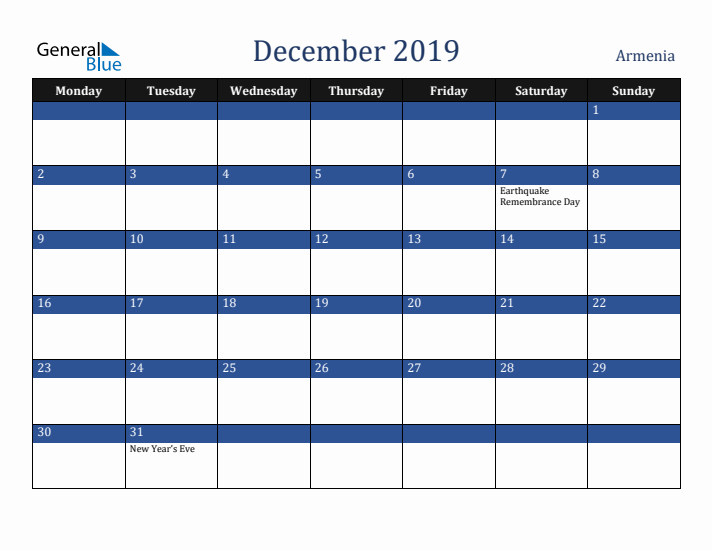 December 2019 Armenia Calendar (Monday Start)