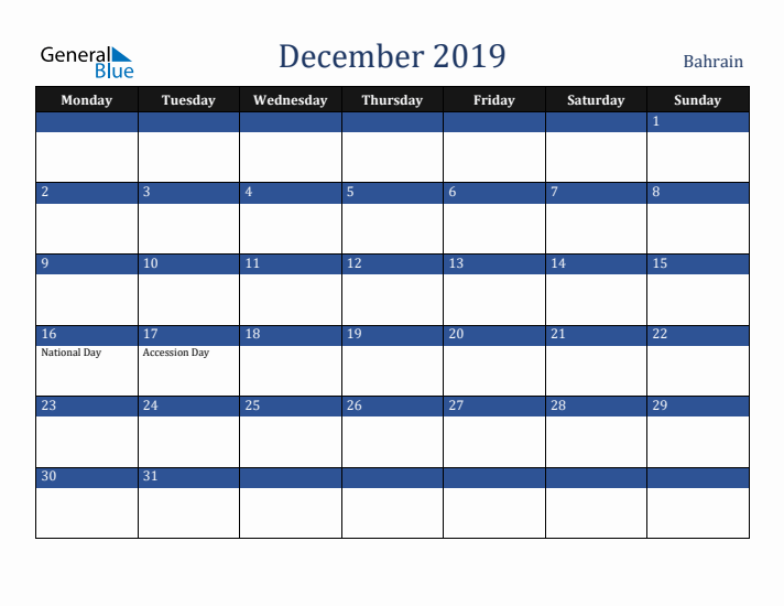December 2019 Bahrain Calendar (Monday Start)