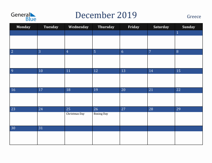 December 2019 Greece Calendar (Monday Start)