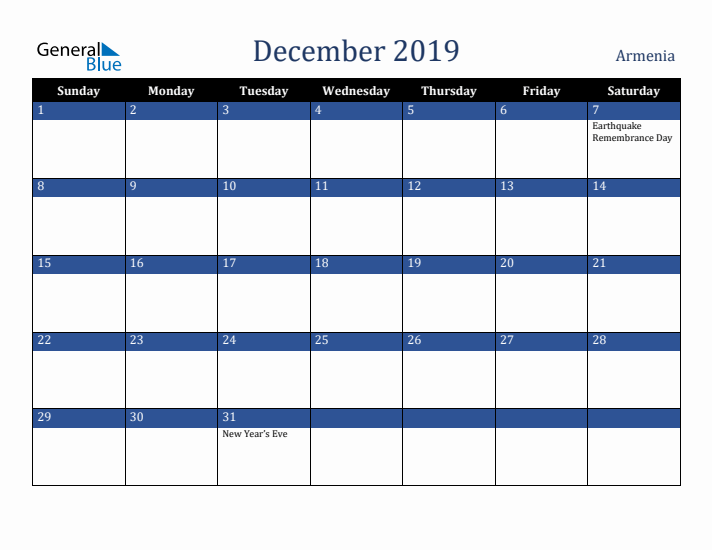December 2019 Armenia Calendar (Sunday Start)