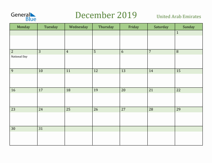 December 2019 Calendar with United Arab Emirates Holidays