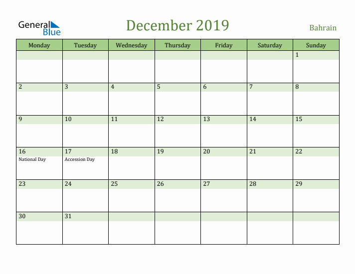 December 2019 Calendar with Bahrain Holidays