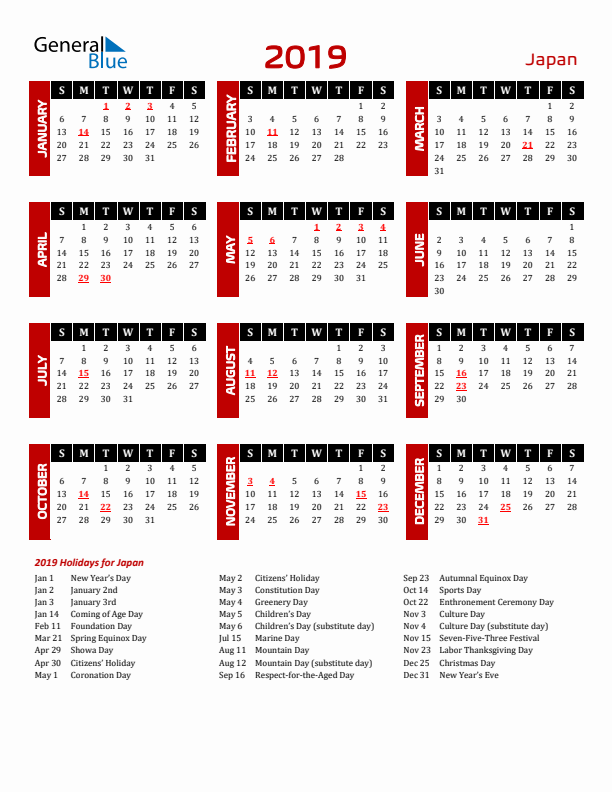 Download Japan 2019 Calendar - Sunday Start