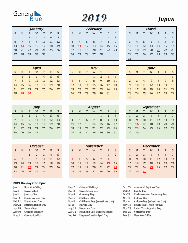 Japan Calendar 2019 with Sunday Start