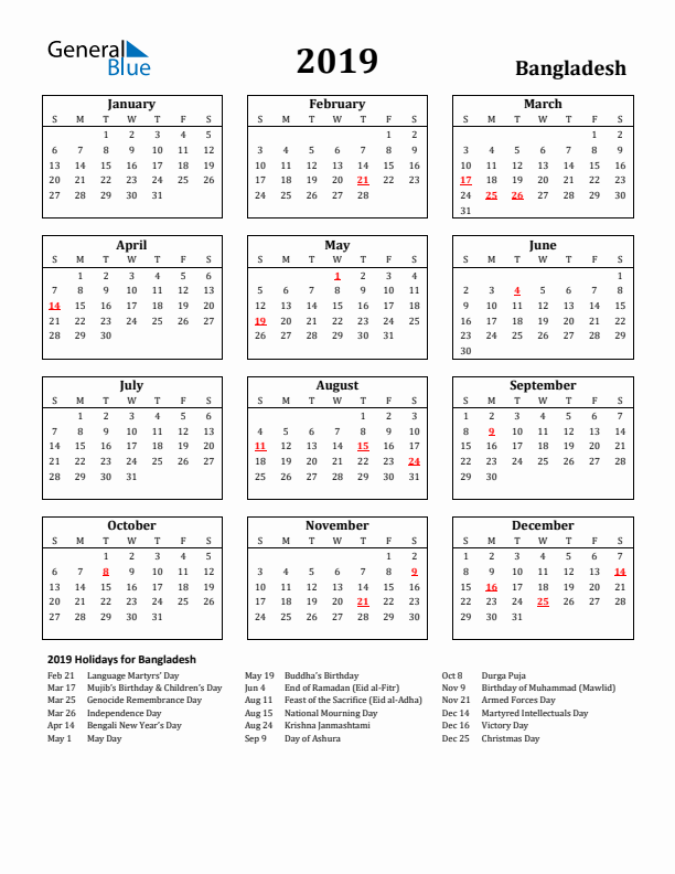 2019 Bangladesh Holiday Calendar - Sunday Start