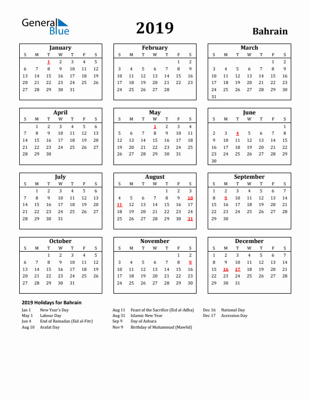 2019 Bahrain Holiday Calendar - Sunday Start