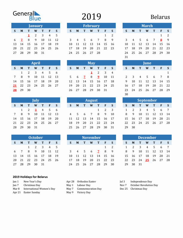 Printable Calendar 2019 with Belarus Holidays (Sunday Start)