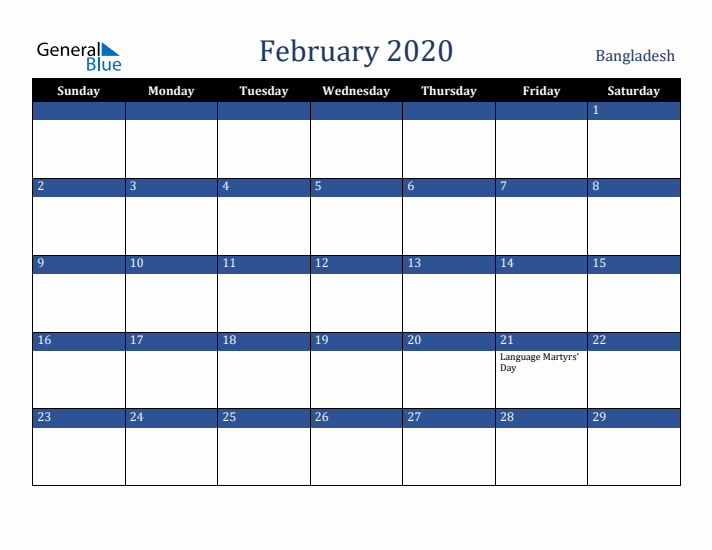 February 2020 Bangladesh Calendar (Sunday Start)