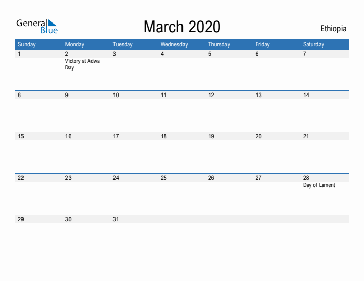 Fillable March 2020 Calendar
