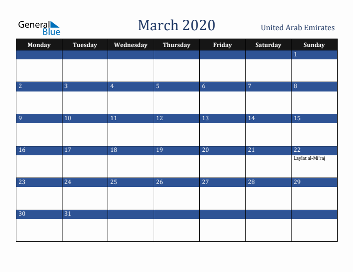 March 2020 United Arab Emirates Calendar (Monday Start)