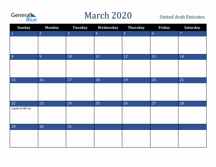 March 2020 United Arab Emirates Calendar (Sunday Start)