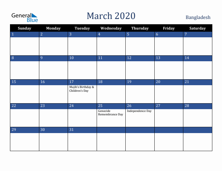 March 2020 Bangladesh Calendar (Sunday Start)