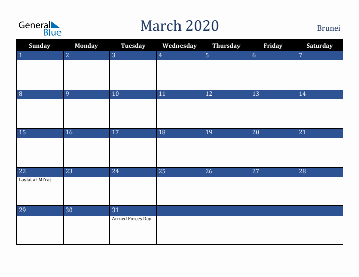 March 2020 Brunei Calendar (Sunday Start)